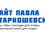 cropped-logo-mobil
