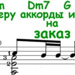 реклама 3
